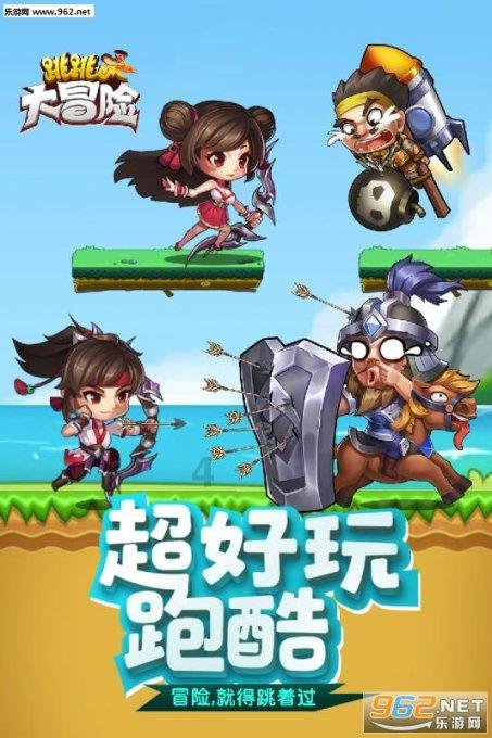 亚当寻找夏娃7