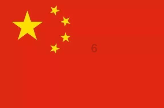 南京熊猫电子股份(00553.HK):预计2023年归母净利同比减少约40%到60%